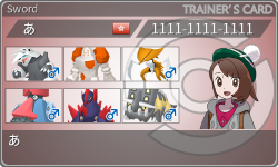 トレーナーカード