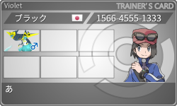 トレーナーカード