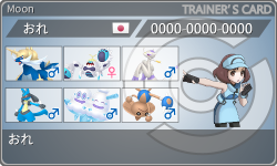 トレーナーカード