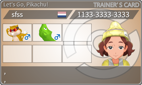 トレーナーカード