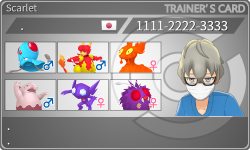 トレーナーカード