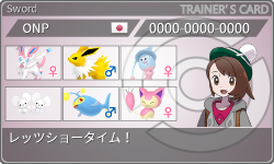 トレーナーカード