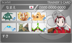 トレーナーカード