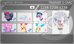 トレーナーカード