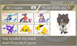 トレーナーカード