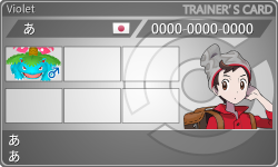 トレーナーカード