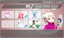 トレーナーカード