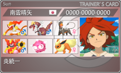 トレーナーカード