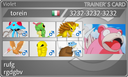 トレーナーカード