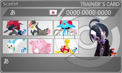 トレーナーカード