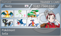 トレーナーカード