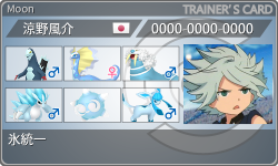 トレーナーカード