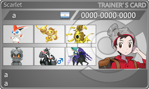 トレーナーカード