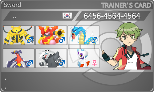 トレーナーカード