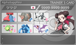 トレーナーカード