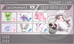 トレーナーカード