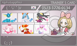 トレーナーカード