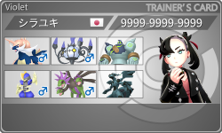 トレーナーカード