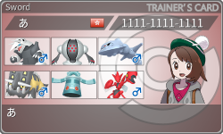 トレーナーカード