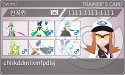 トレーナーカード