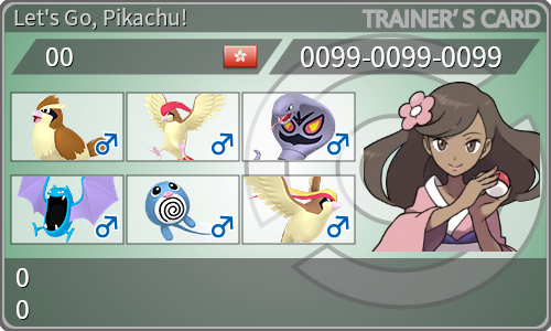 トレーナーカード