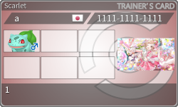 トレーナーカード