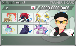 トレーナーカード