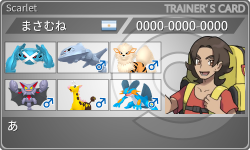 トレーナーカード