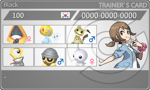 トレーナーカード