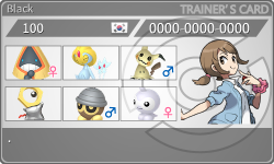 トレーナーカード