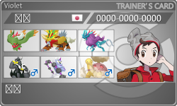 トレーナーカード