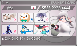 トレーナーカード