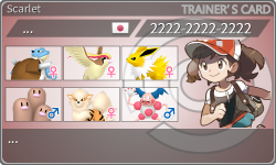 トレーナーカード