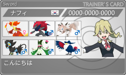 トレーナーカード