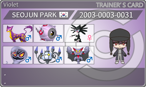 トレーナーカード