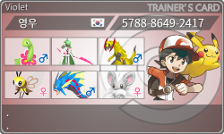 トレーナーカード