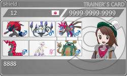 トレーナーカード