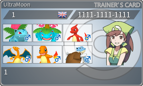 トレーナーカード