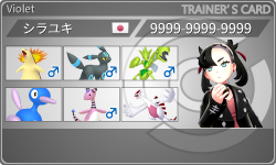 トレーナーカード