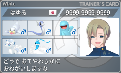 トレーナーカード