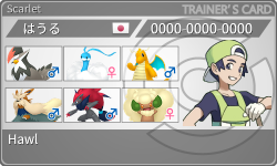 トレーナーカード