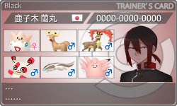 トレーナーカード