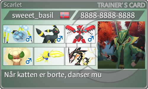 トレーナーカード