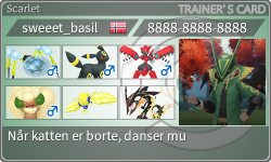 トレーナーカード