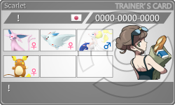 トレーナーカード