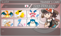 トレーナーカード