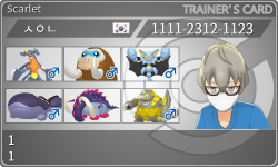 トレーナーカード