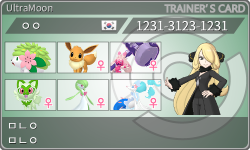 トレーナーカード