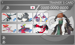 トレーナーカード