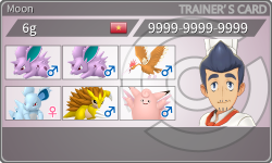 トレーナーカード